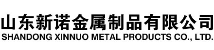 金湾隧道注浆管|金湾钢花管|金湾超前小导管|金湾无缝注浆管|金湾注浆钢花管|金湾中空注浆锚杆|金湾隧道管棚管